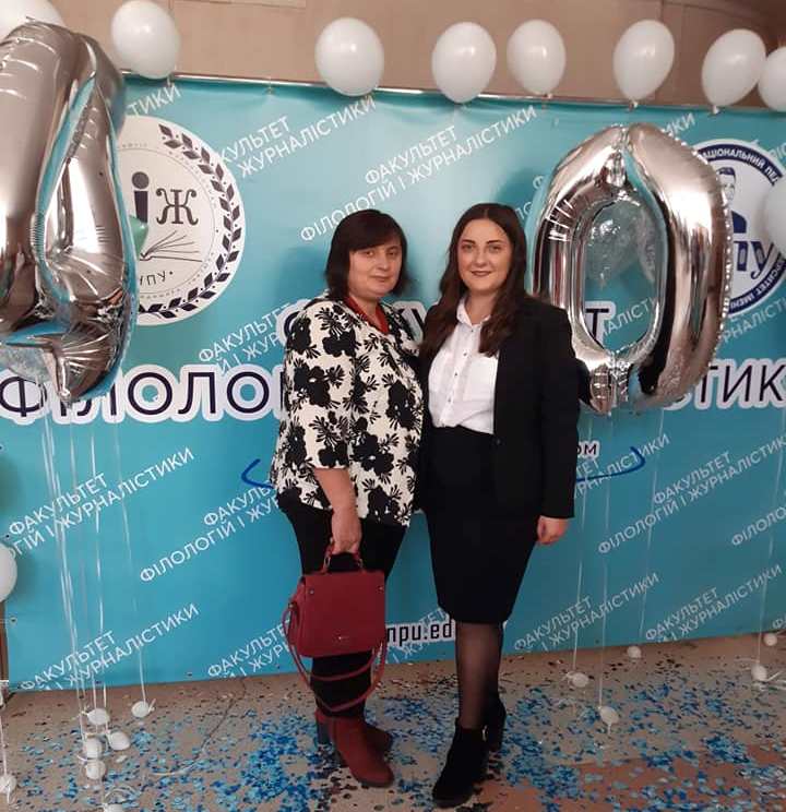 Філологічна династія